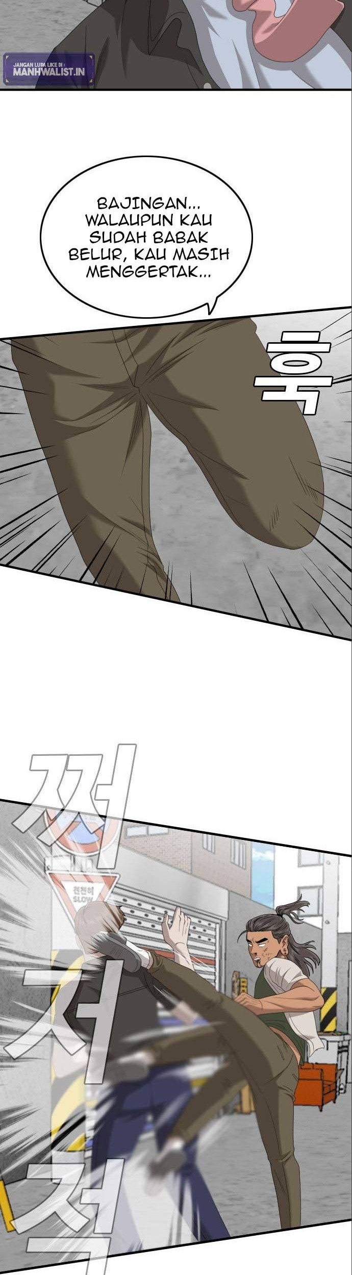 A Bad Person Chapter 146 page 32