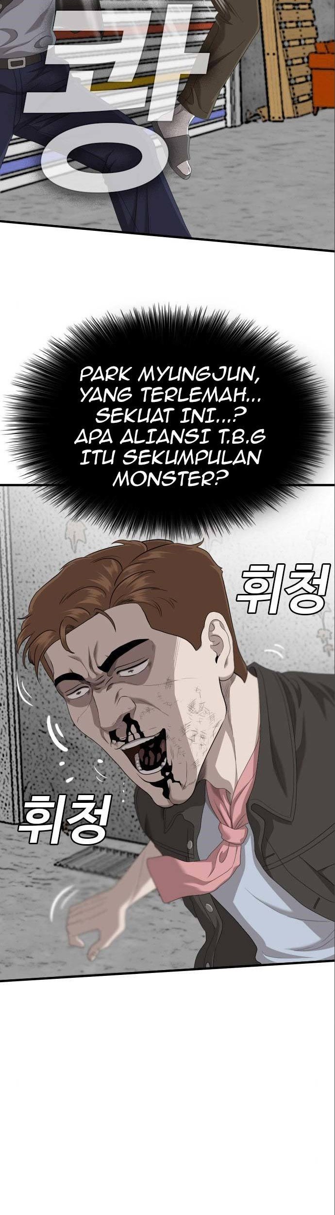 A Bad Person Chapter 146 page 34