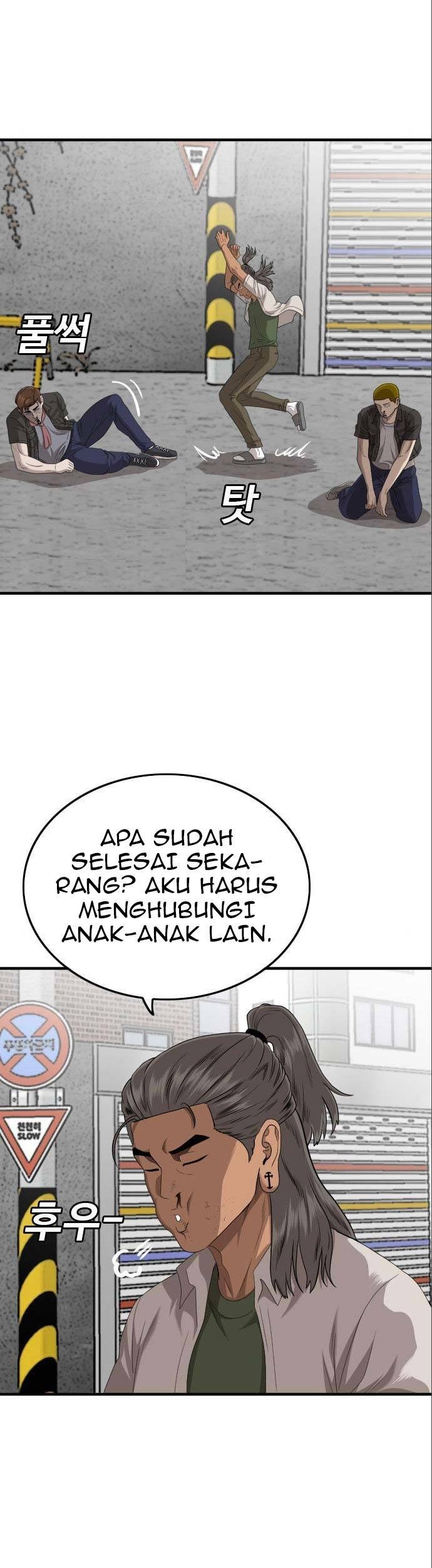 A Bad Person Chapter 146 page 35