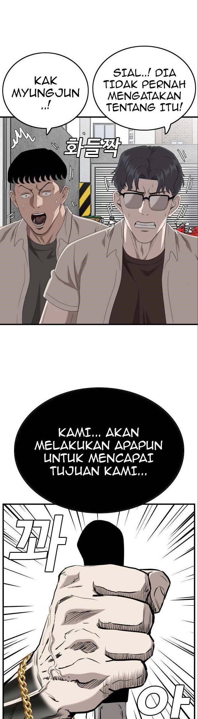 A Bad Person Chapter 146 page 38