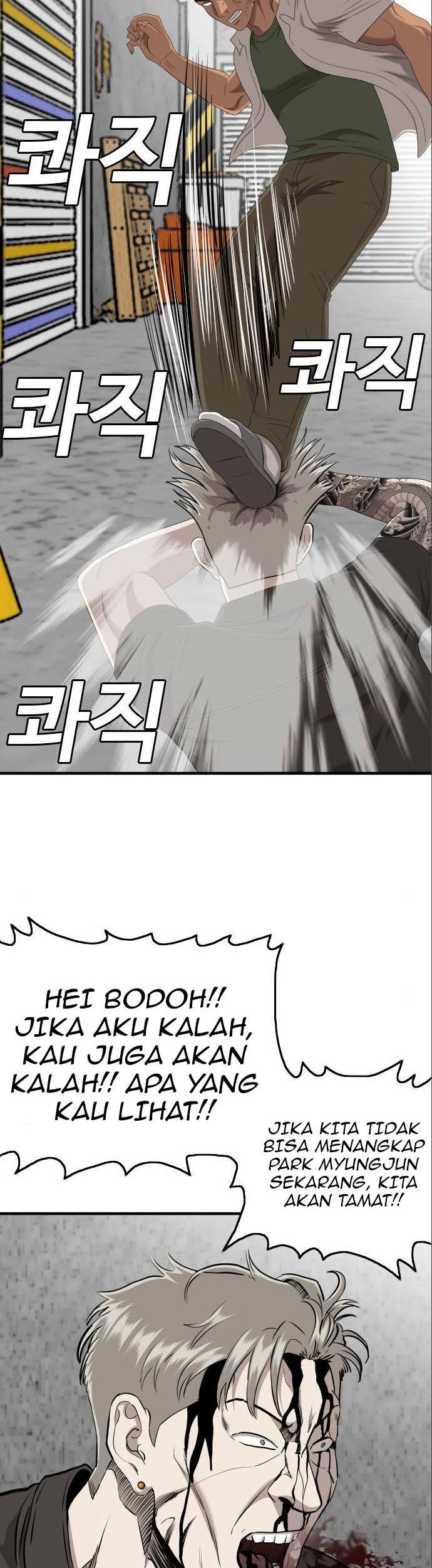 A Bad Person Chapter 146 page 40