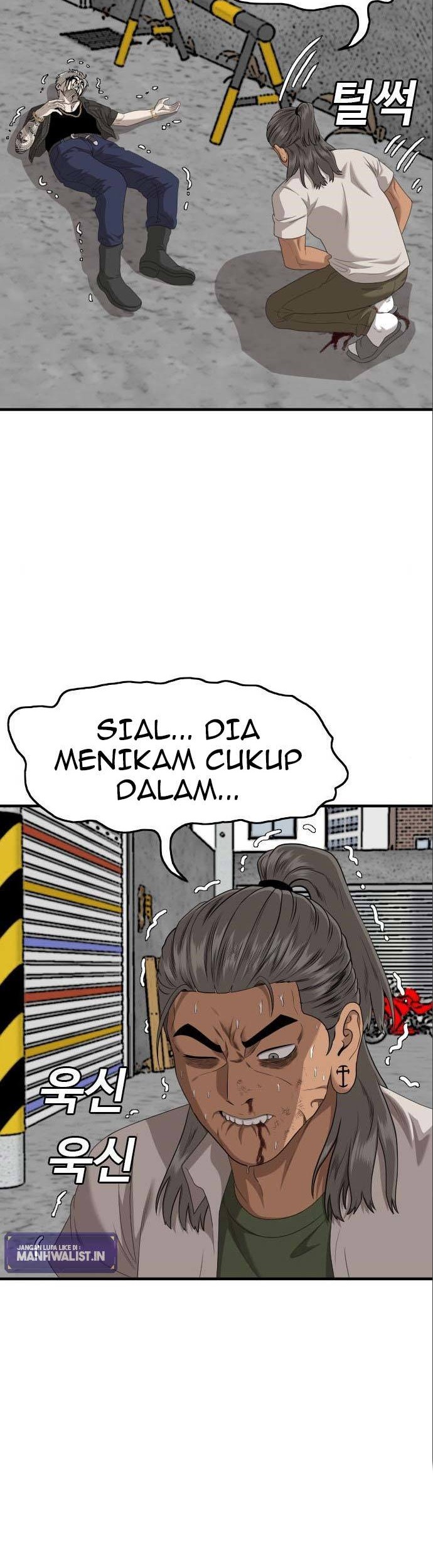 A Bad Person Chapter 146 page 42