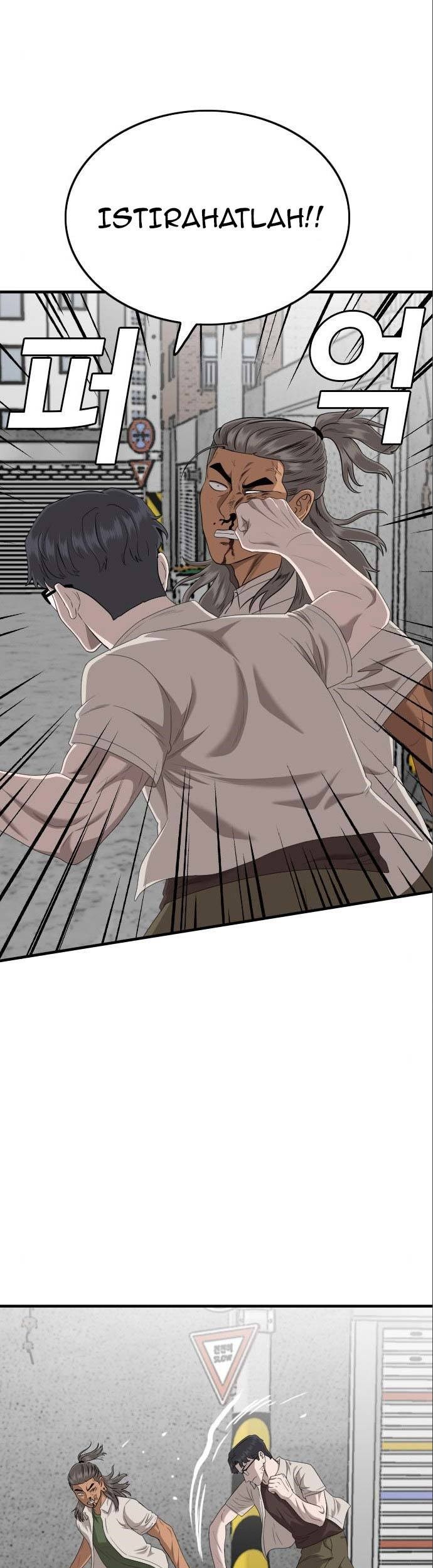 A Bad Person Chapter 146 page 45