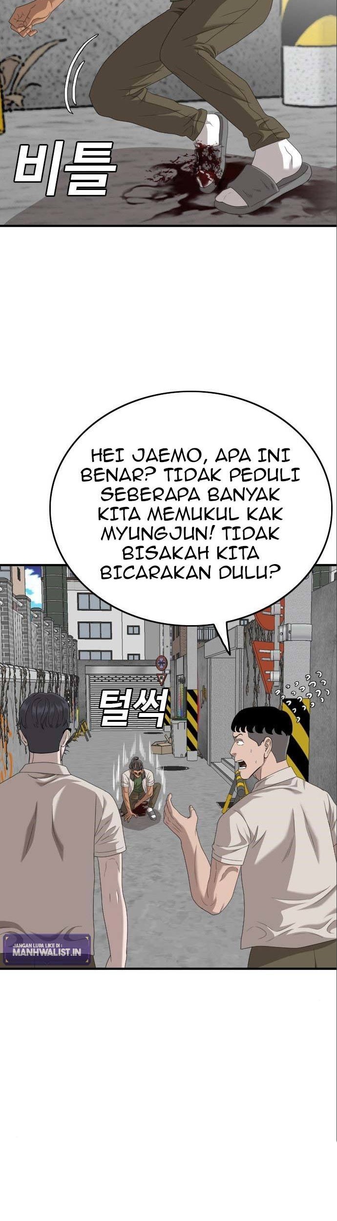 A Bad Person Chapter 146 page 48