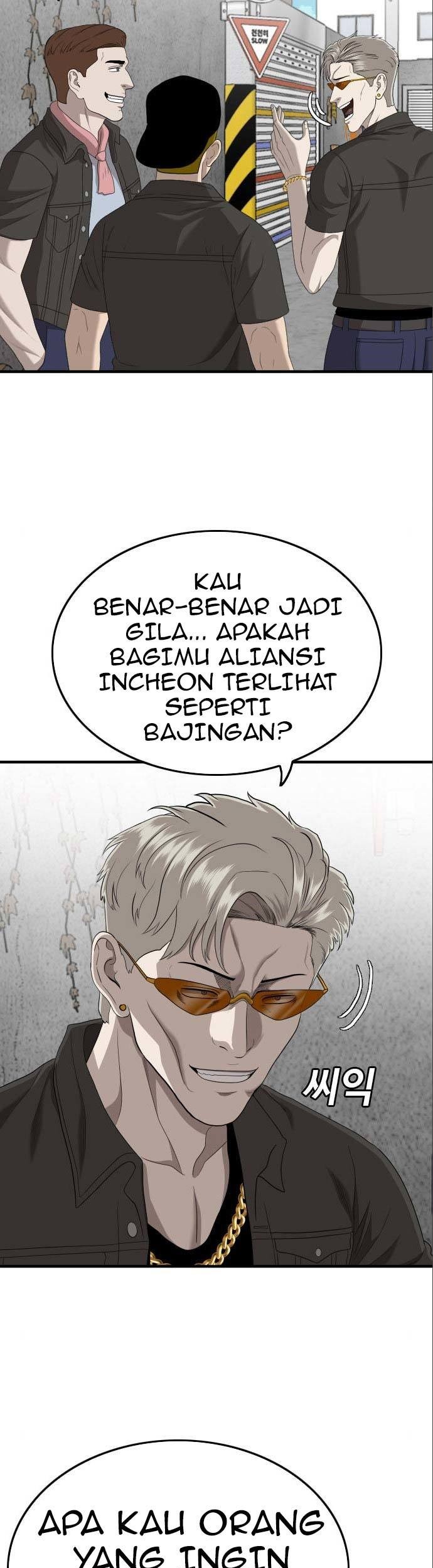 A Bad Person Chapter 146 page 5
