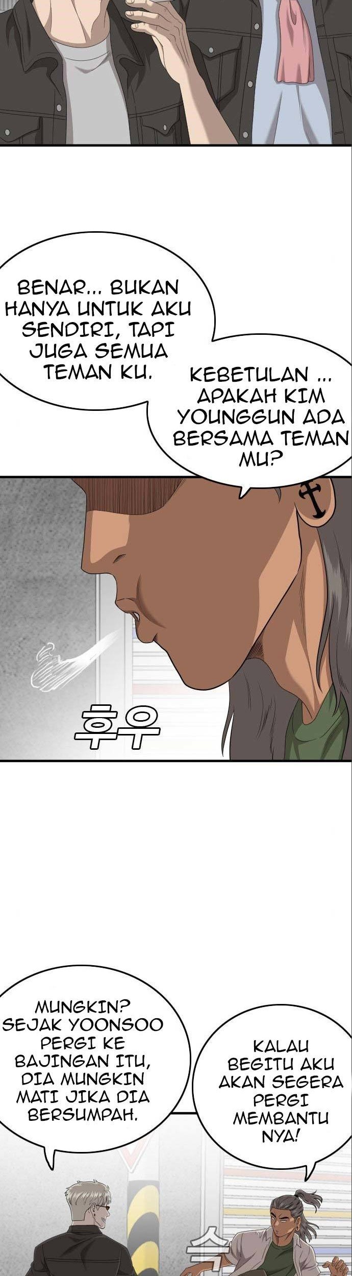 A Bad Person Chapter 146 page 14
