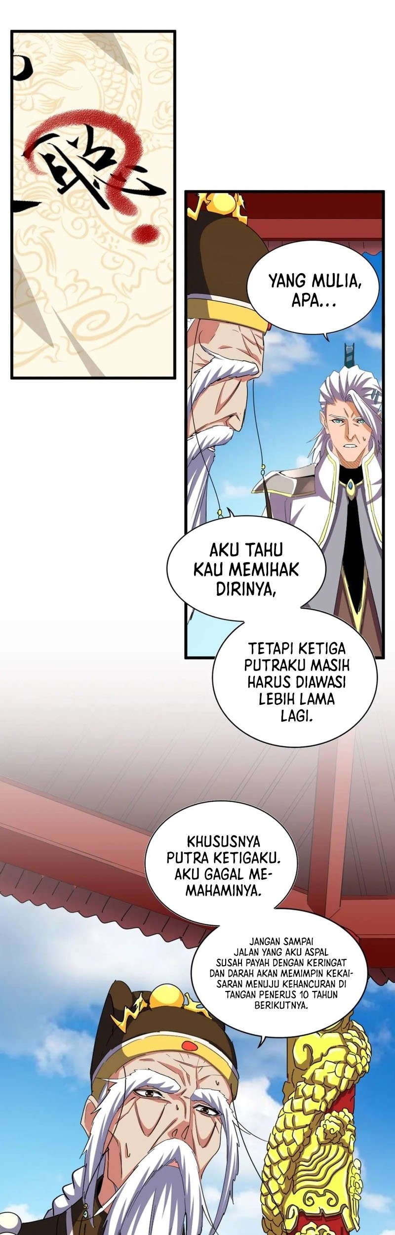 Magic Emperor Chapter 389 page 12