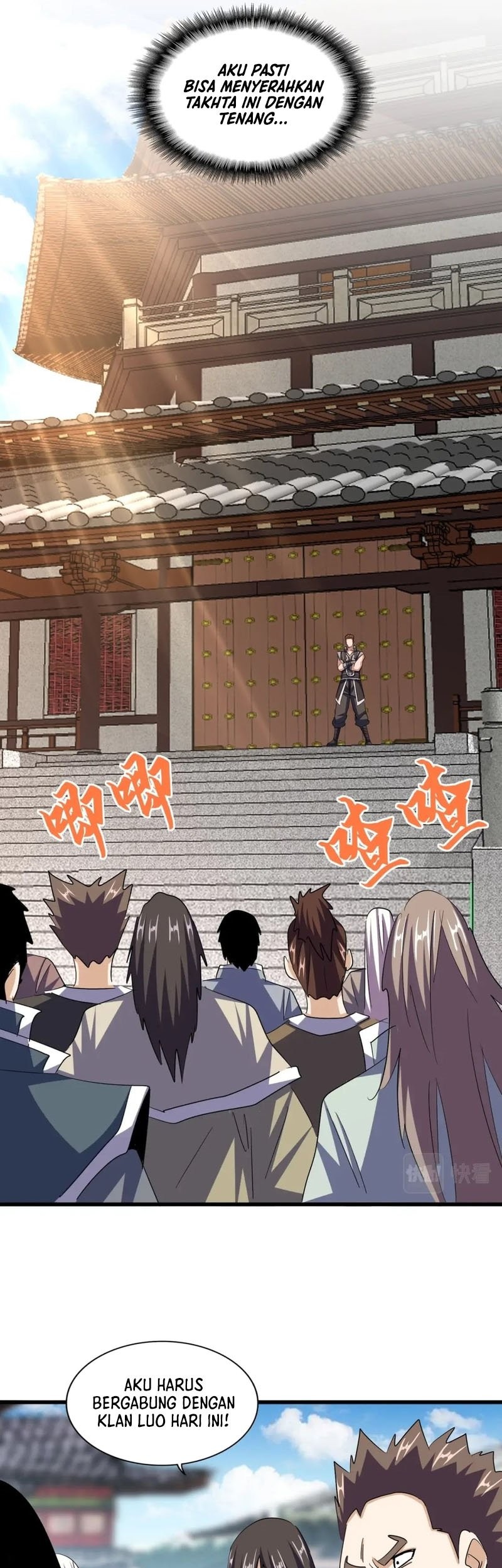 Magic Emperor Chapter 389 page 14