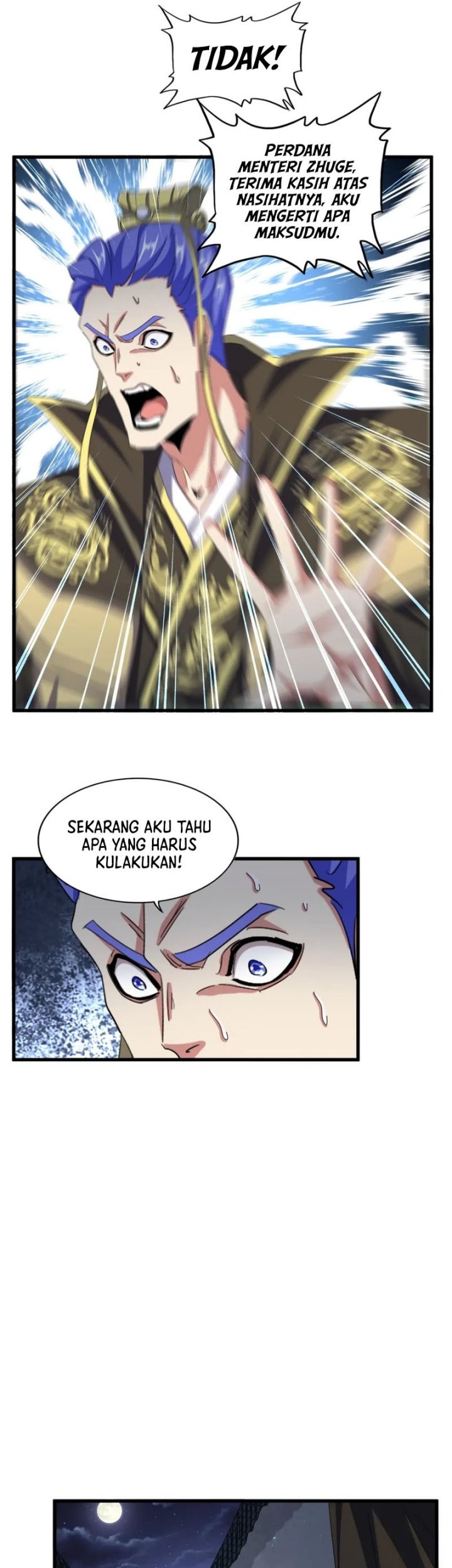 Magic Emperor Chapter 391 page 14
