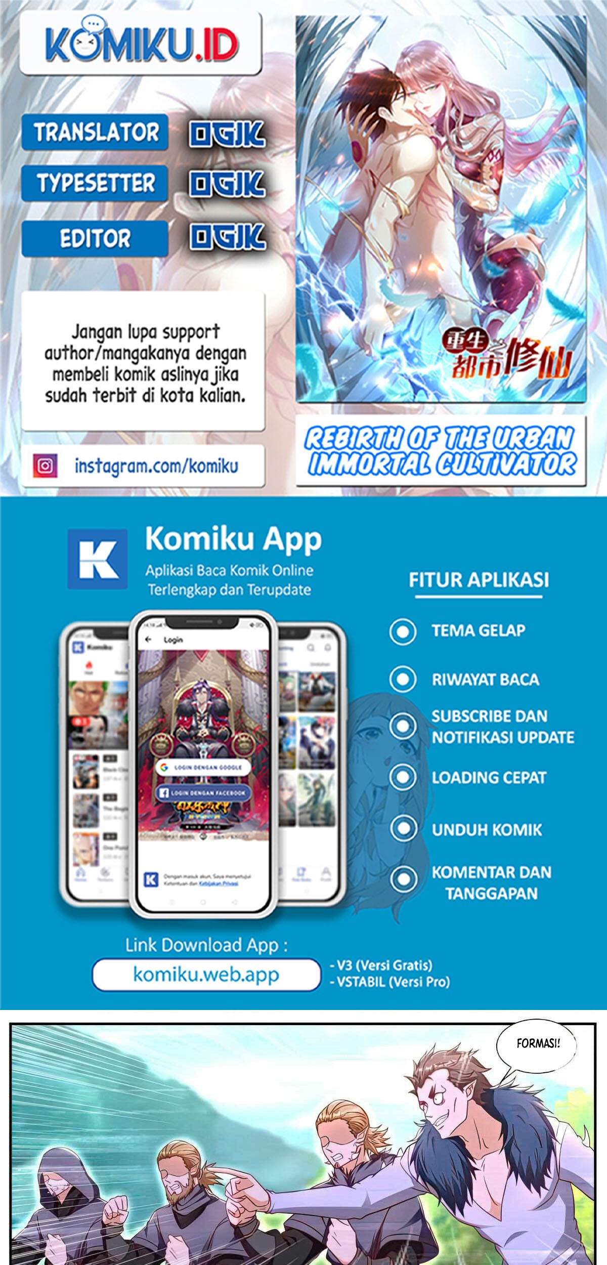 Komik Rebirth Of The Urban Immortal Cultivator Chapter 885 gambar 1