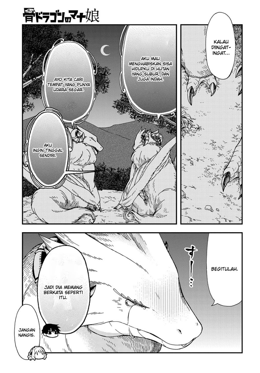 Hone Dragon no Mana Musume Chapter 20 page 20