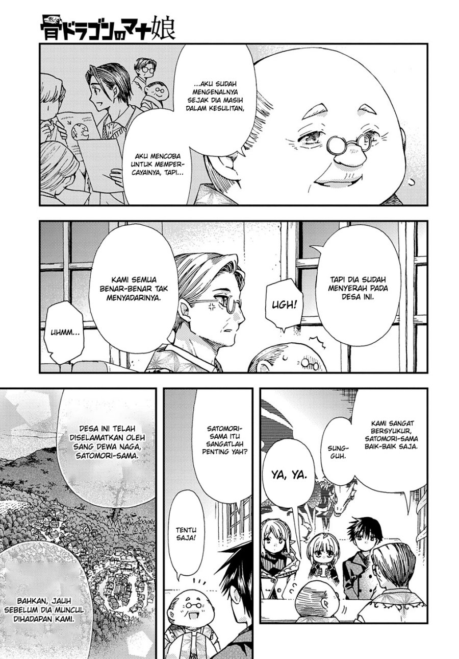Hone Dragon no Mana Musume Chapter 19 page 10