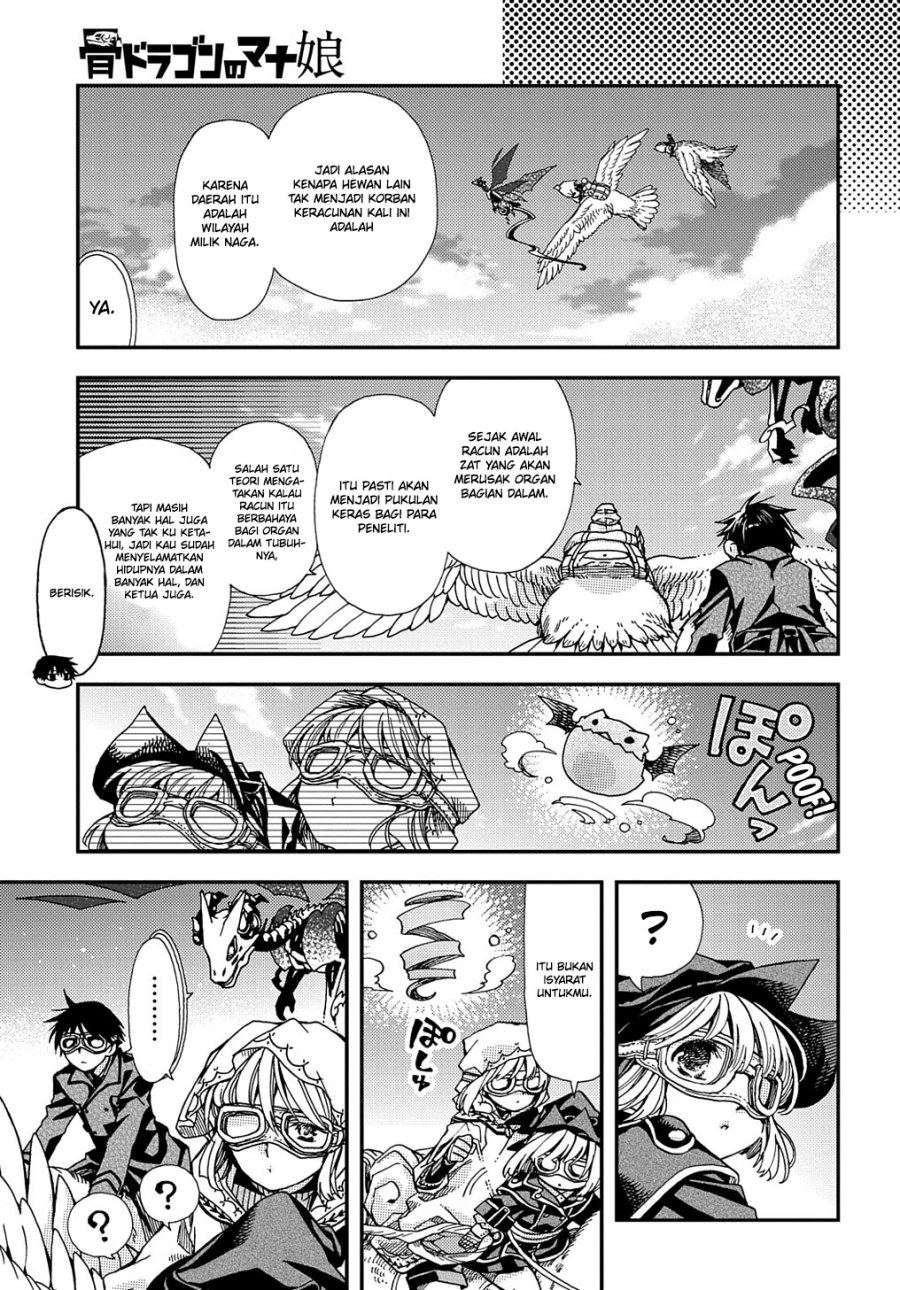 Hone Dragon no Mana Musume Chapter 19 page 14