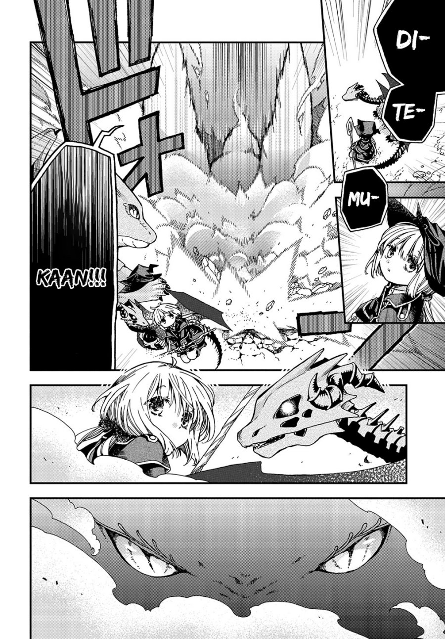 Hone Dragon no Mana Musume Chapter 19 page 23