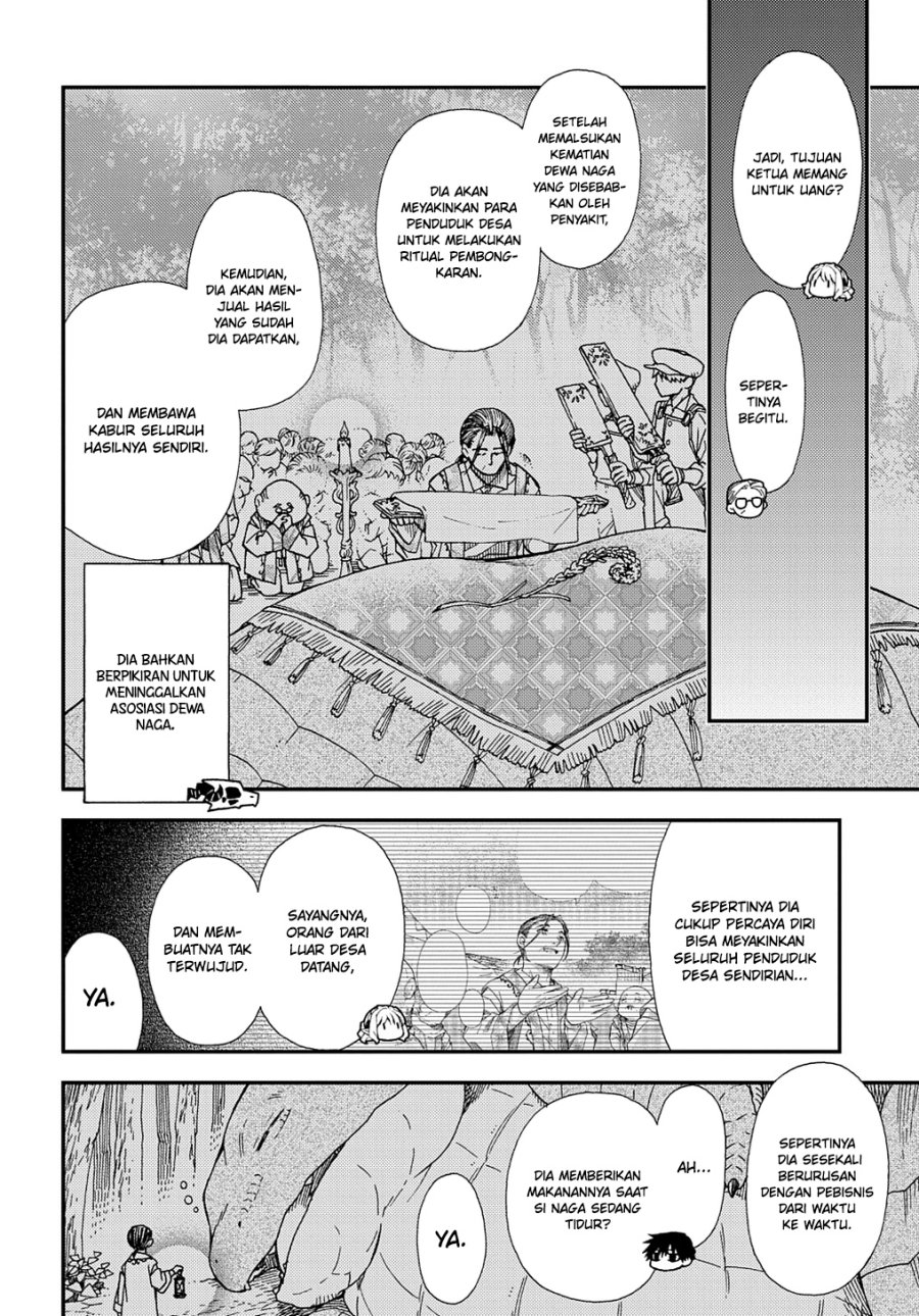 Hone Dragon no Mana Musume Chapter 19 page 9