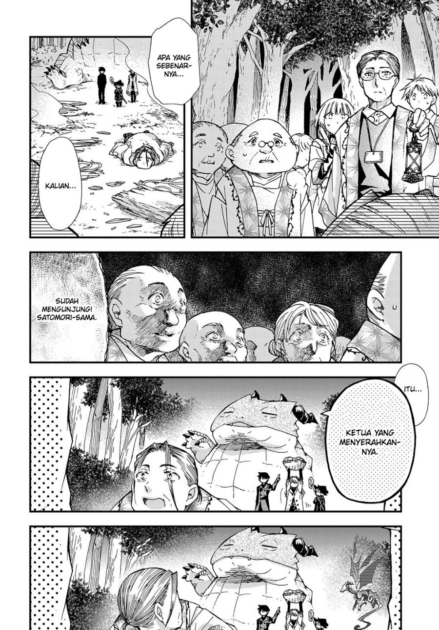 Hone Dragon no Mana Musume Chapter 18 page 15