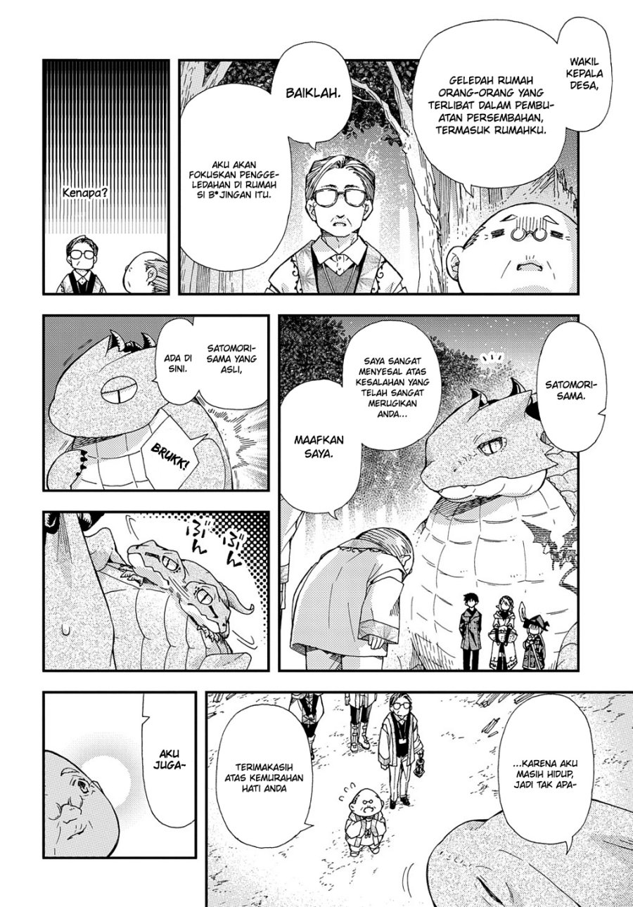 Hone Dragon no Mana Musume Chapter 18 page 17