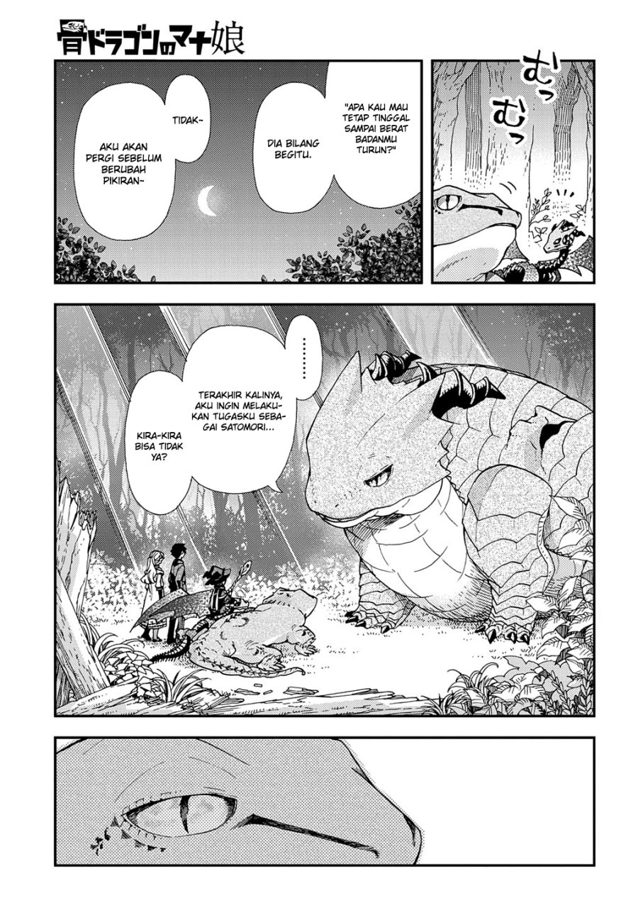 Hone Dragon no Mana Musume Chapter 18 page 24