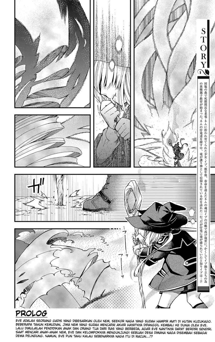 Hone Dragon no Mana Musume Chapter 18 page 3