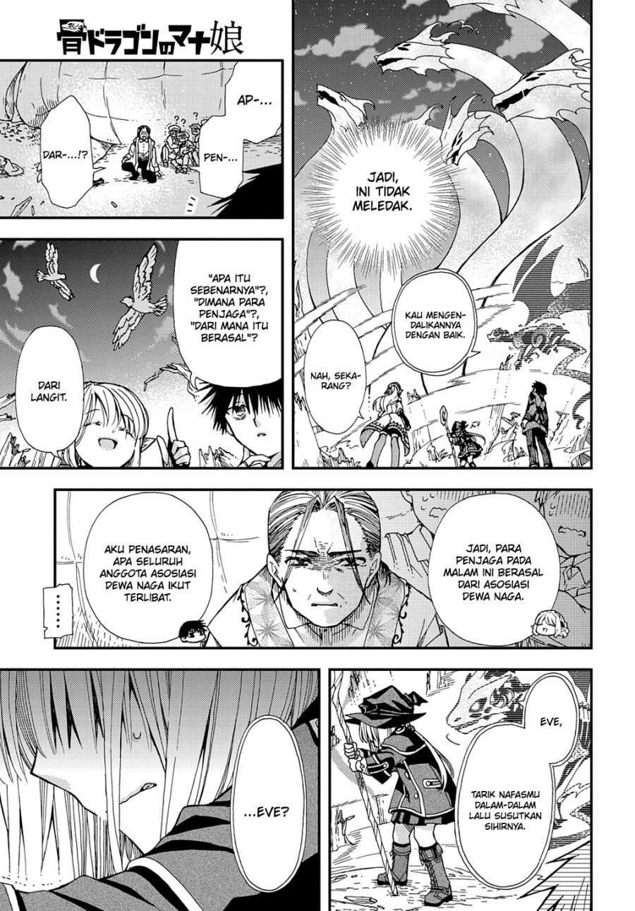 Hone Dragon no Mana Musume Chapter 18 page 4