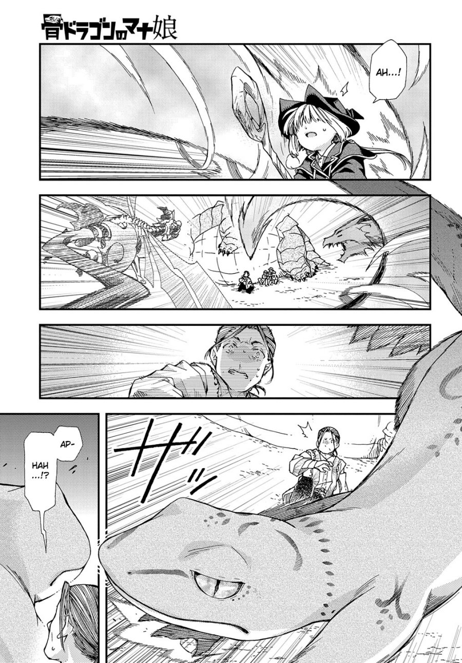 Hone Dragon no Mana Musume Chapter 18 page 6