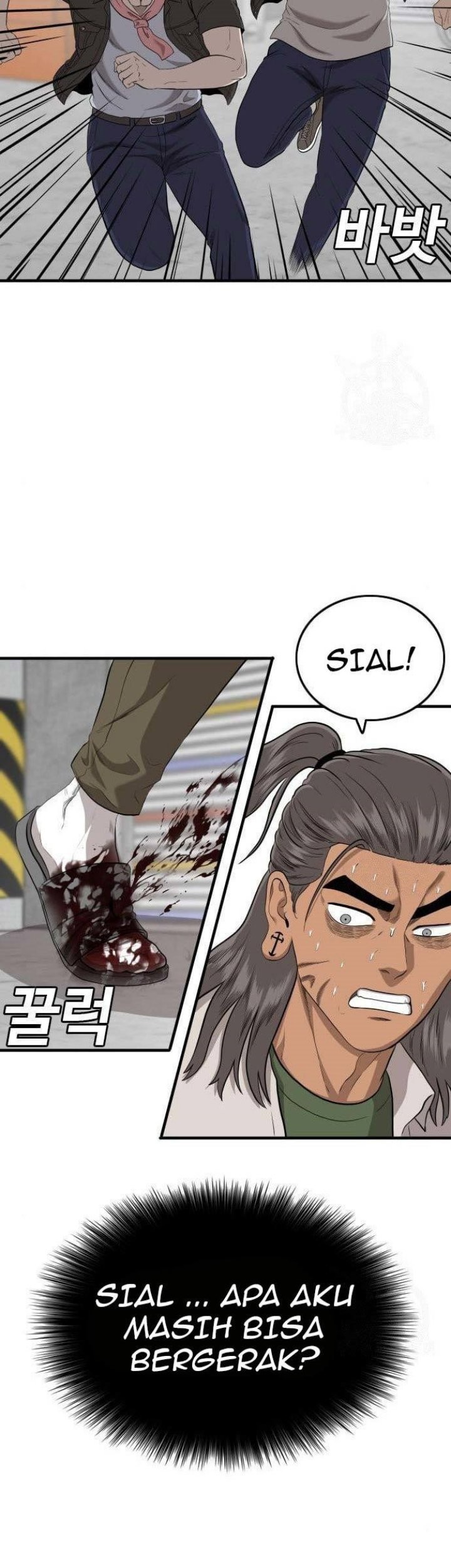 A Bad Person Chapter 147 page 43