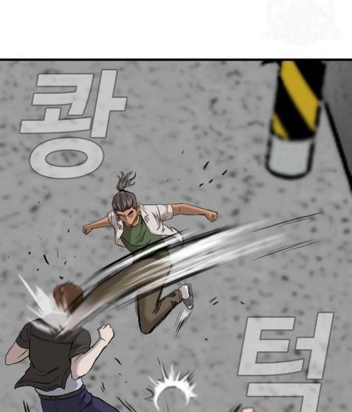 A Bad Person Chapter 147 page 45