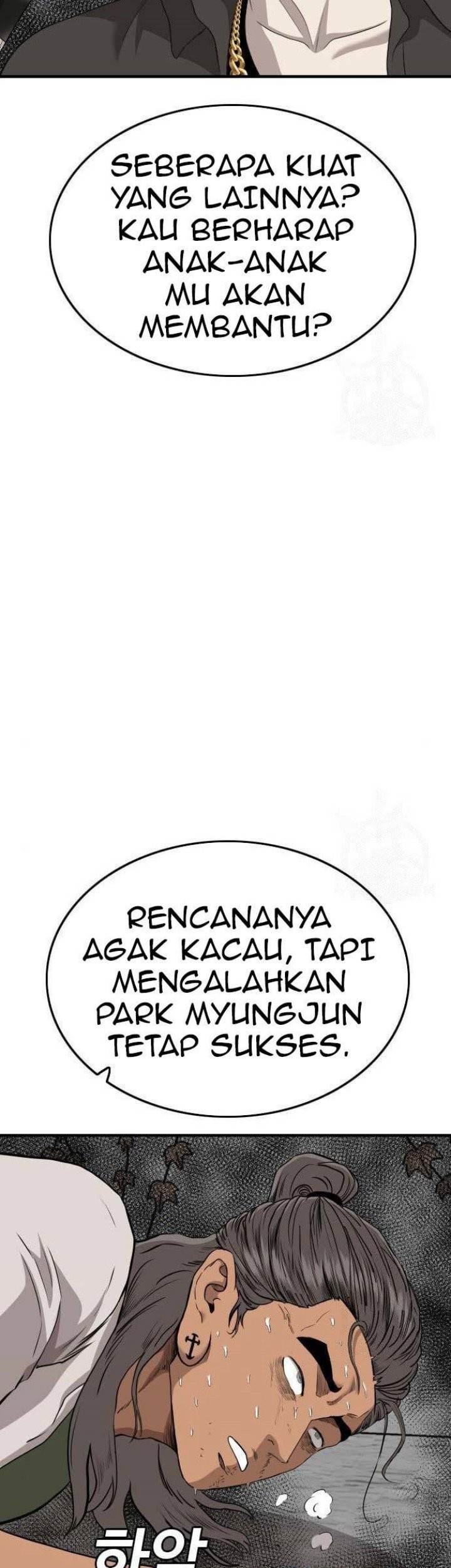A Bad Person Chapter 147 page 58