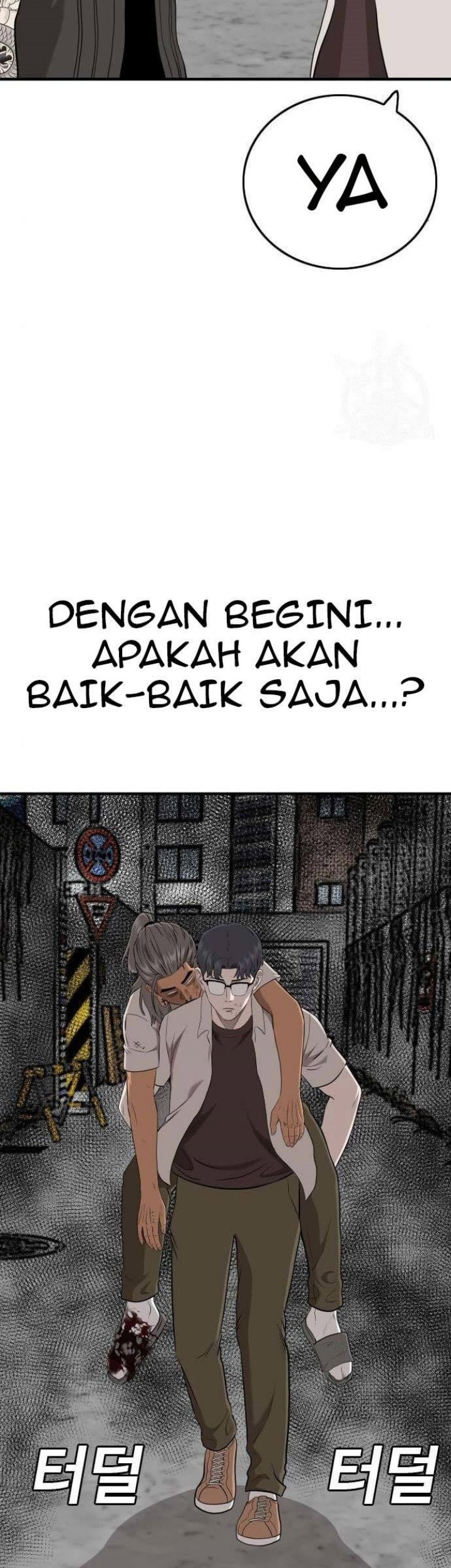 A Bad Person Chapter 147 page 61