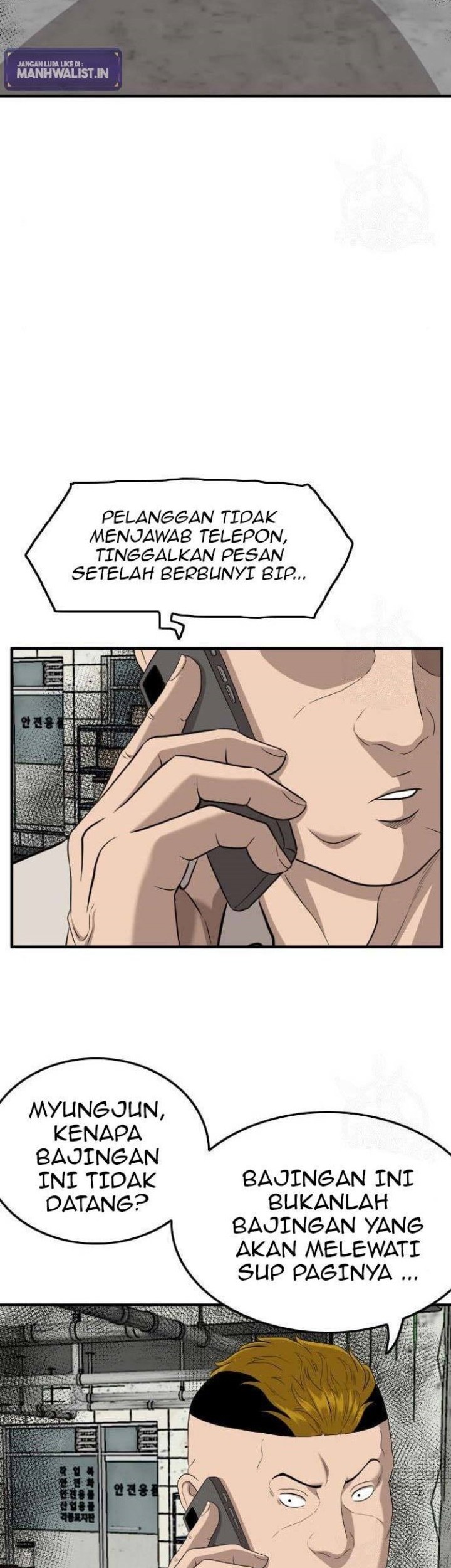 A Bad Person Chapter 147 page 62