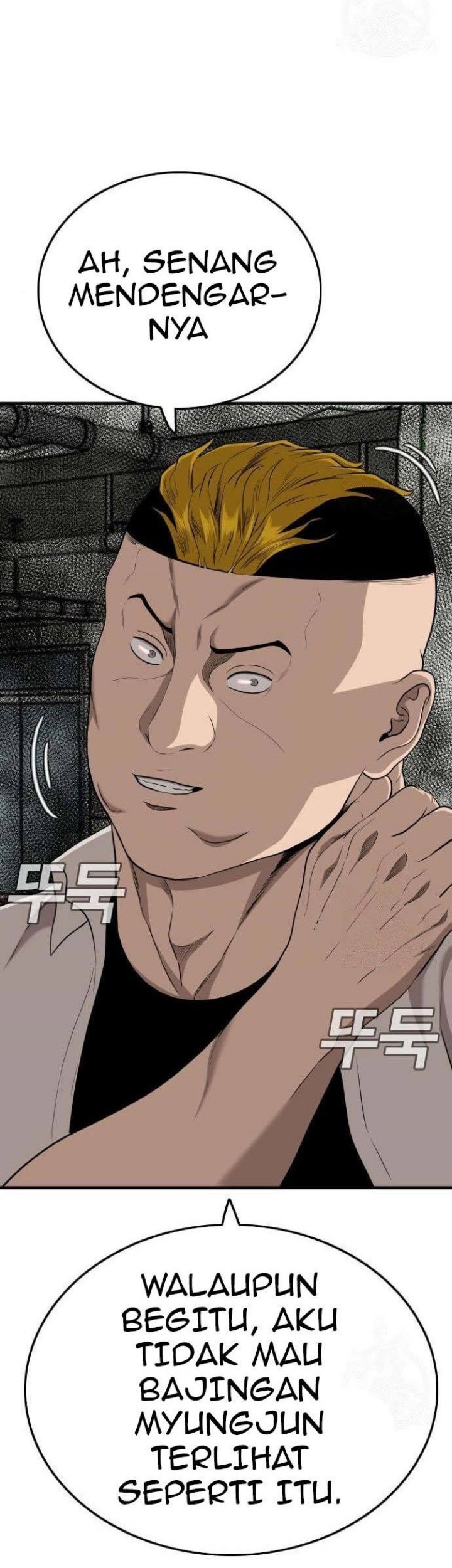 A Bad Person Chapter 147 page 67