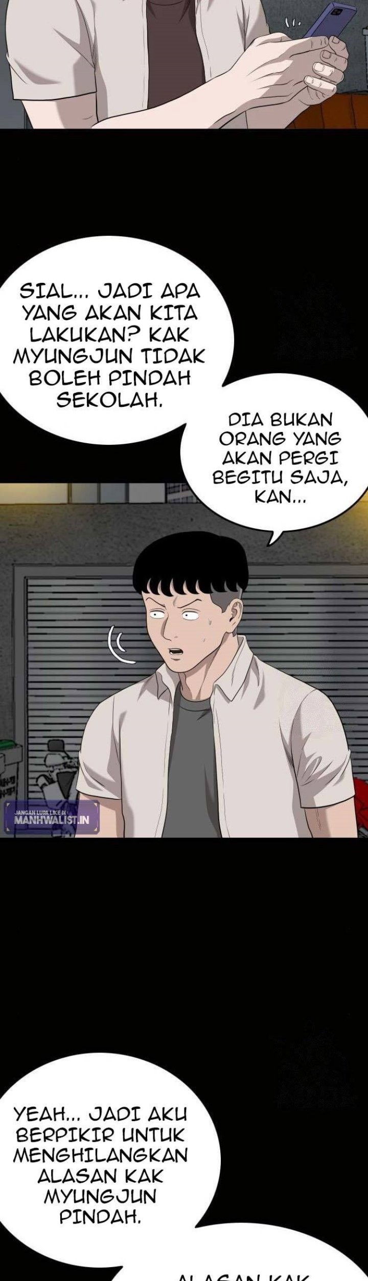 A Bad Person Chapter 147 page 7