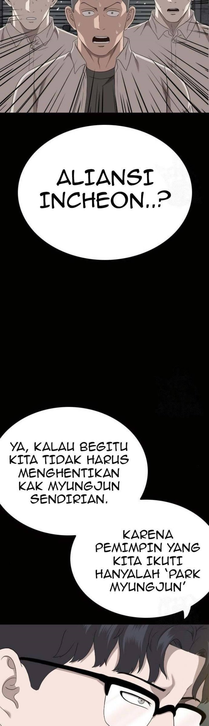 A Bad Person Chapter 147 page 13