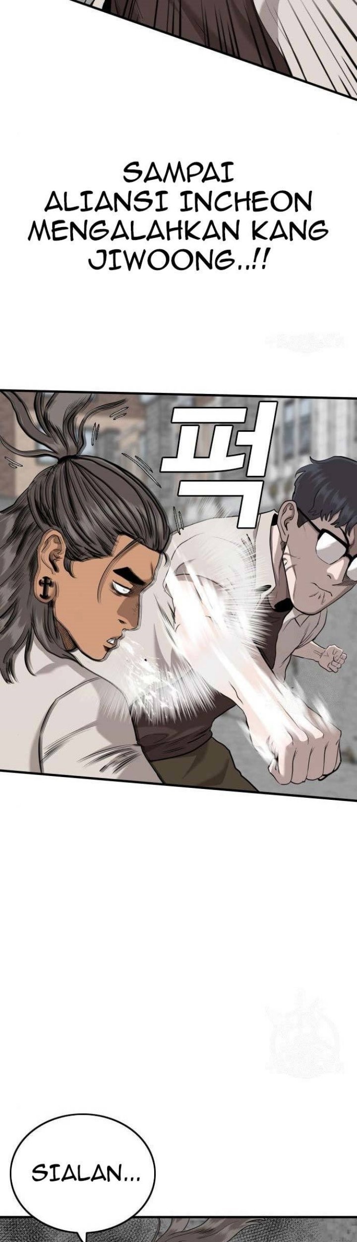 A Bad Person Chapter 147 page 16