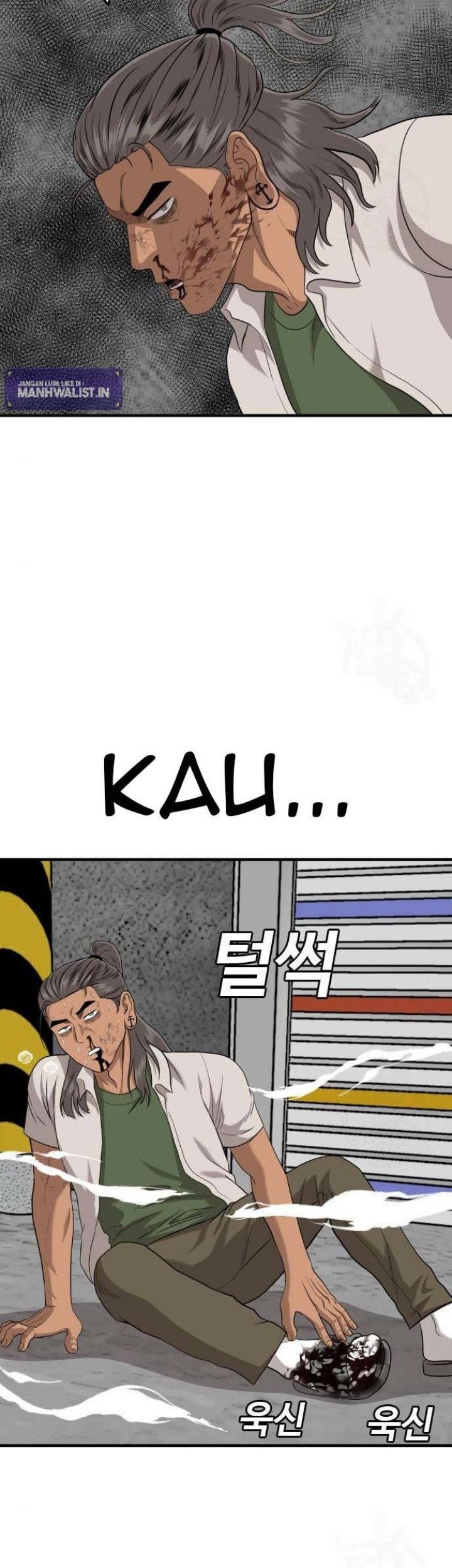 A Bad Person Chapter 147 page 17