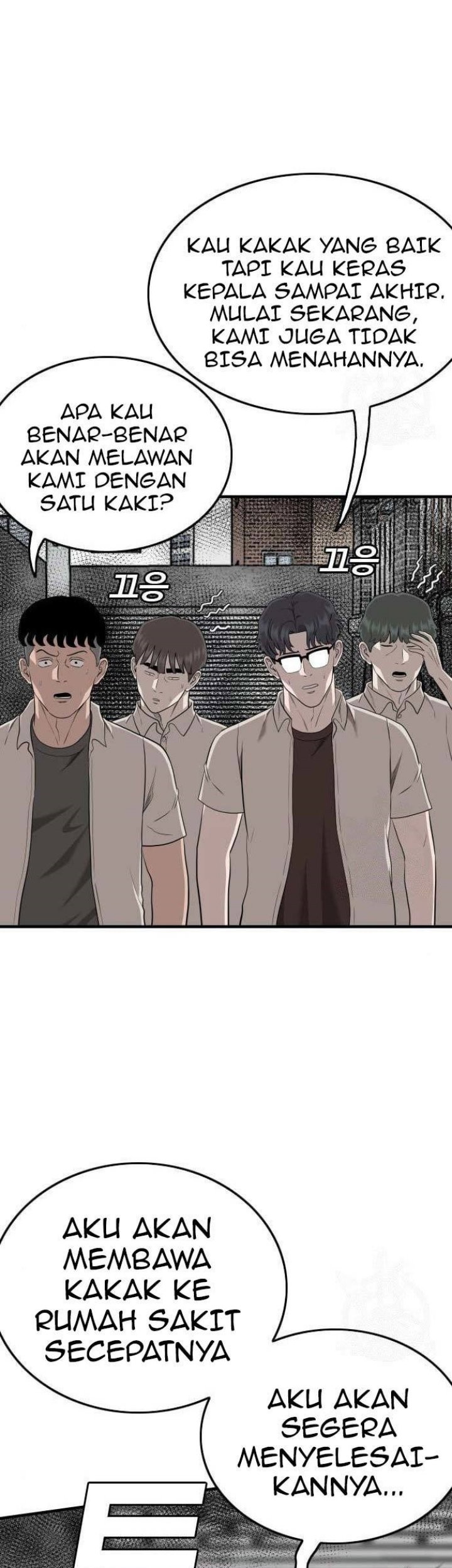 A Bad Person Chapter 147 page 25