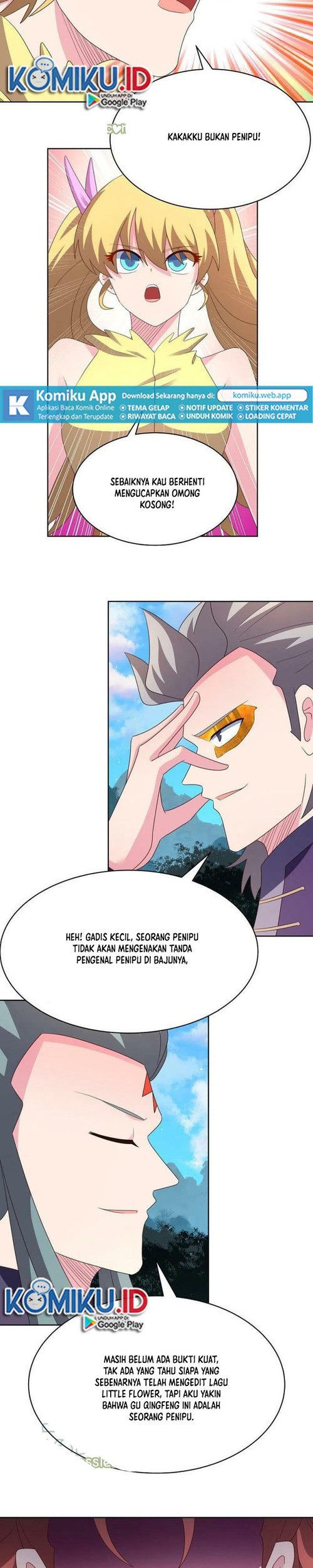 Above All Gods Chapter 392.5 page 5