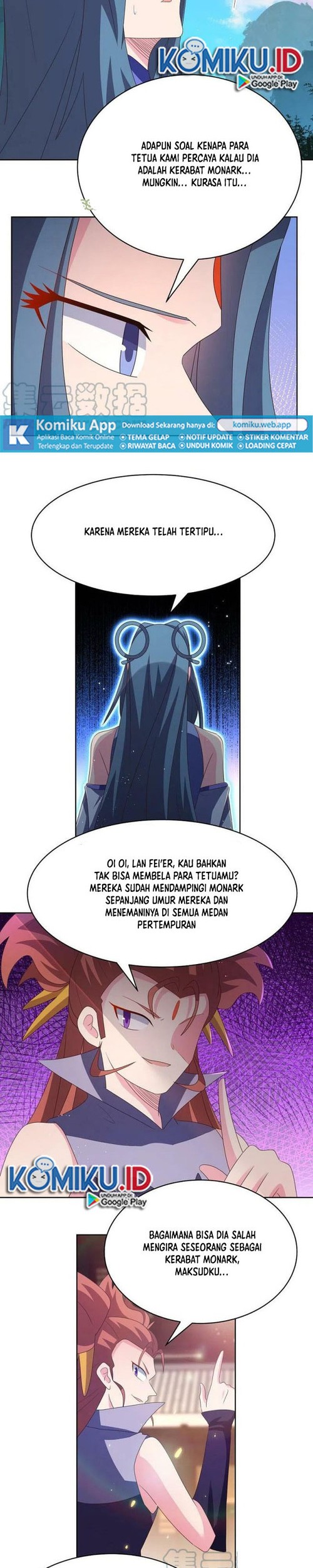 Above All Gods Chapter 396.5 page 4