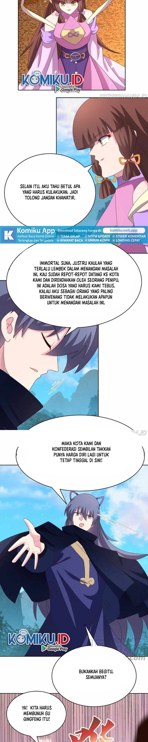 Above All Gods Chapter 397.5 page 4