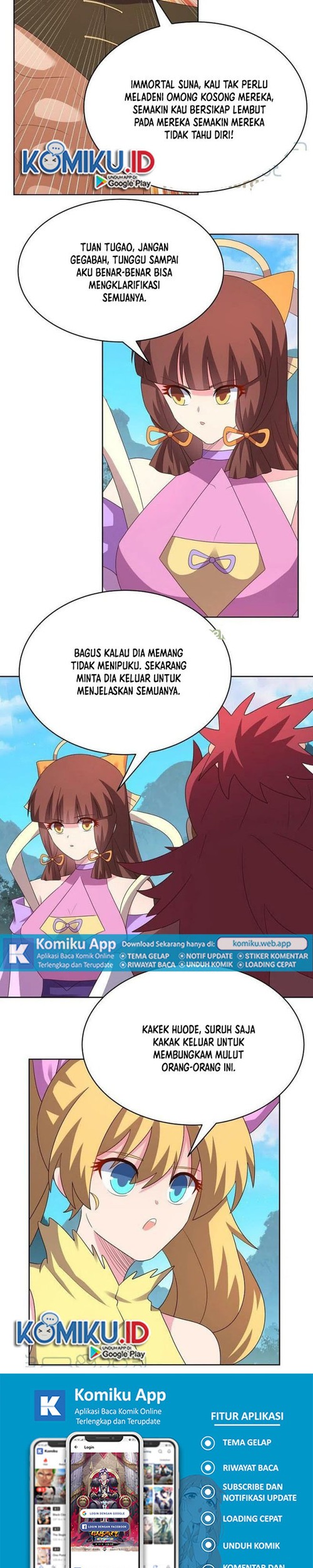 Above All Gods Chapter 398.5 page 7