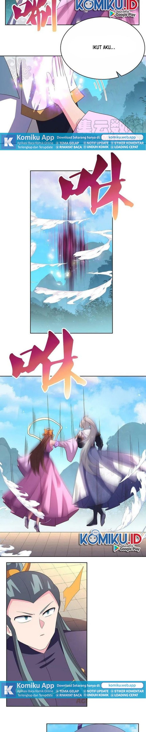 Above All Gods Chapter 399.5 page 3