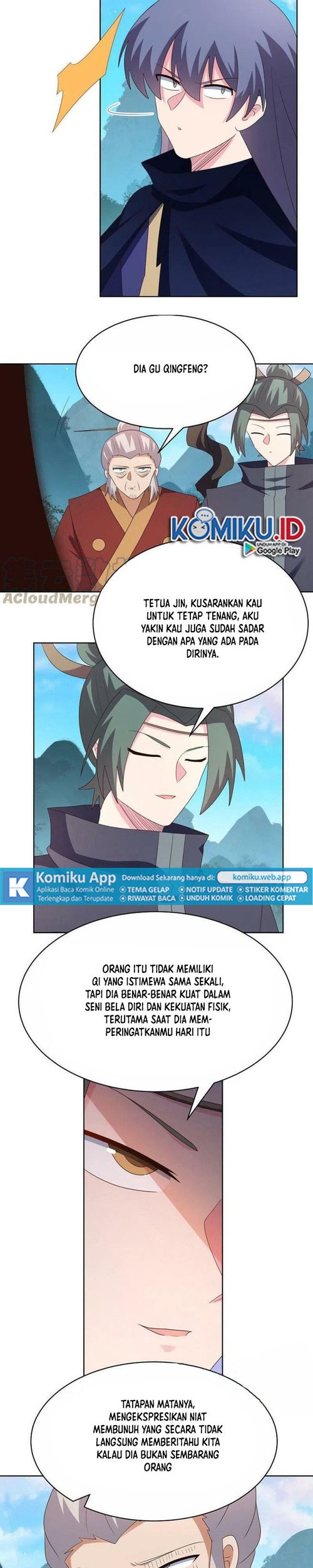 Above All Gods Chapter 399.5 page 4