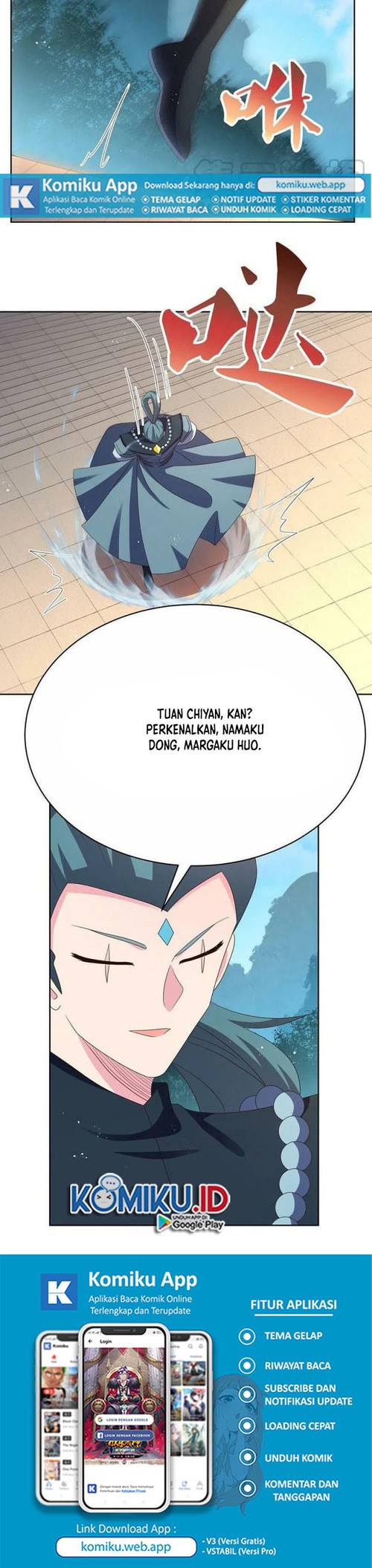 Above All Gods Chapter 400.5 page 5