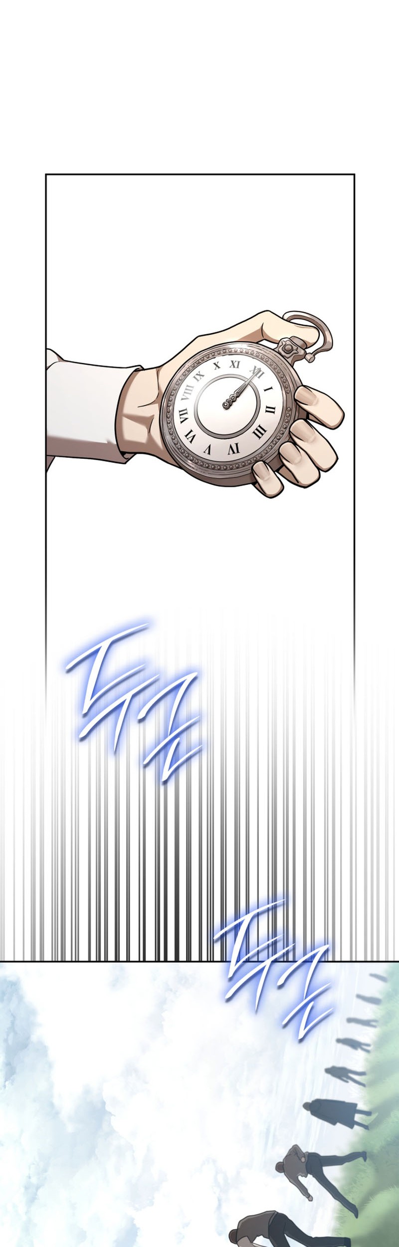 Infinite Mage Chapter 34 page 33