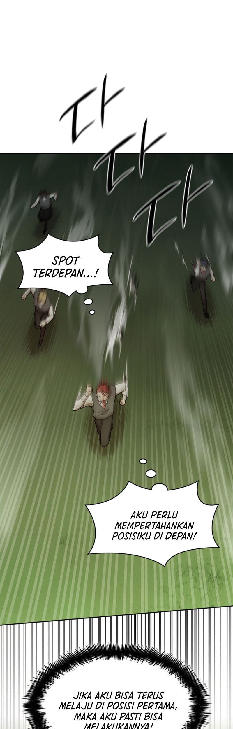 Infinite Mage Chapter 34 page 44