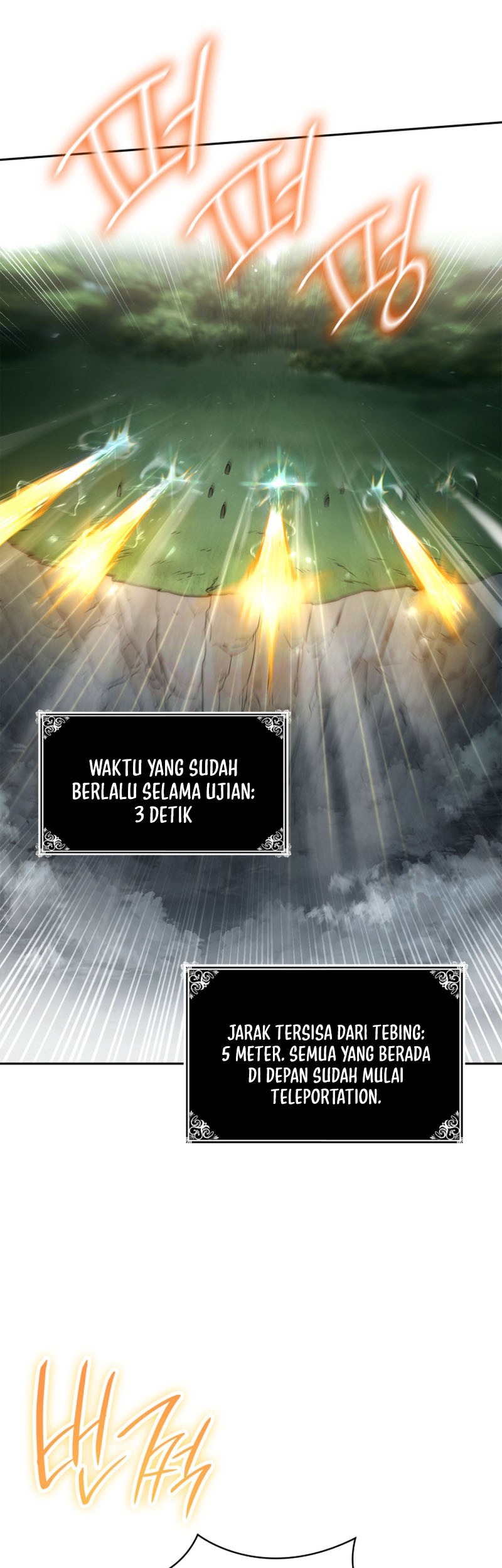 Infinite Mage Chapter 34 page 52