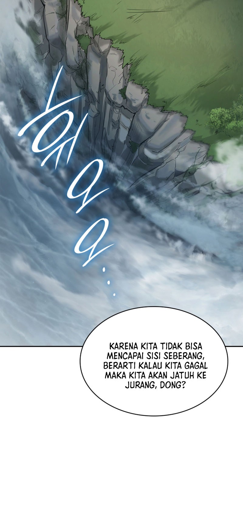 Infinite Mage Chapter 34 page 11
