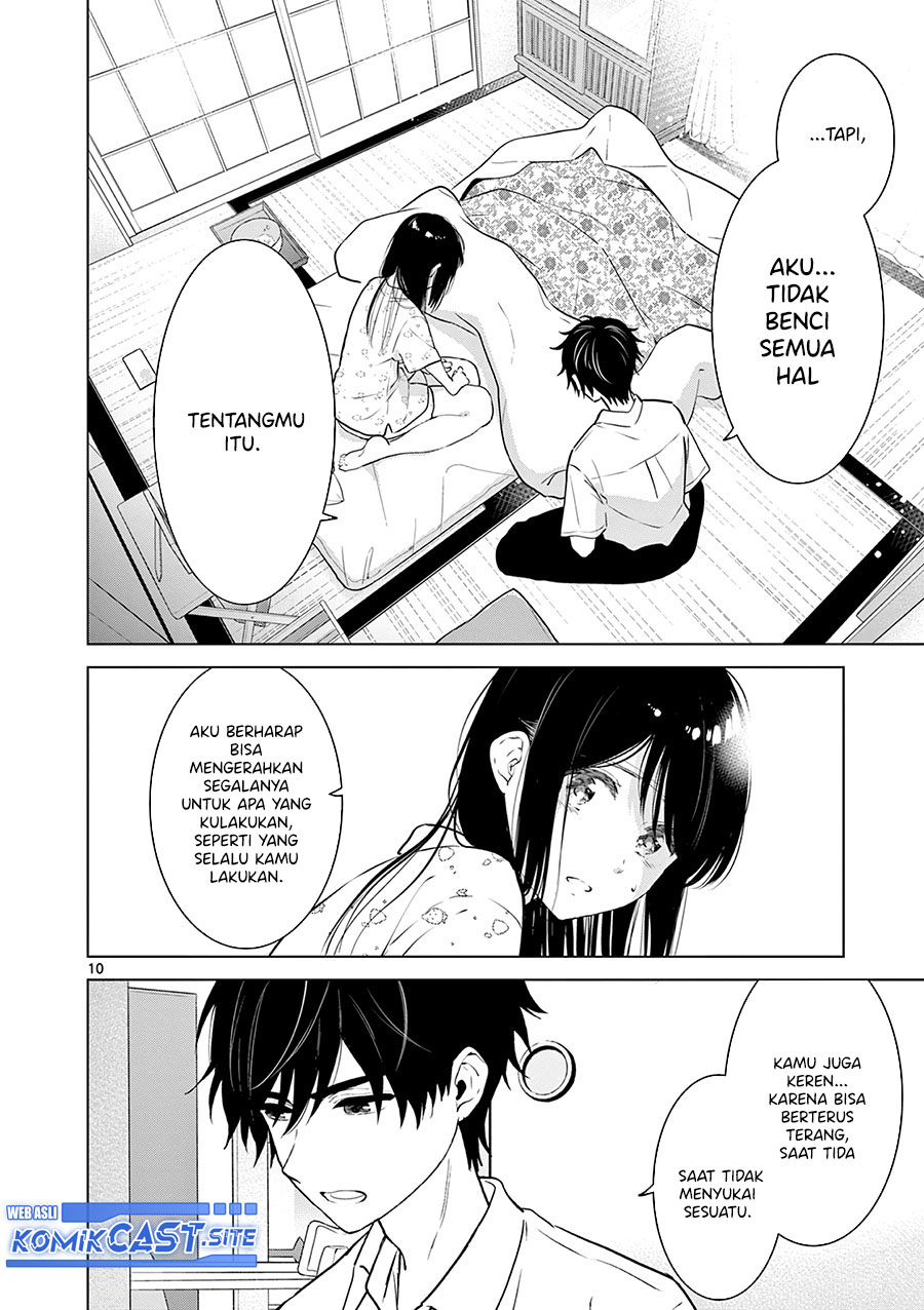 Aishiteru Game wo Owarasetai Chapter 28 page 11