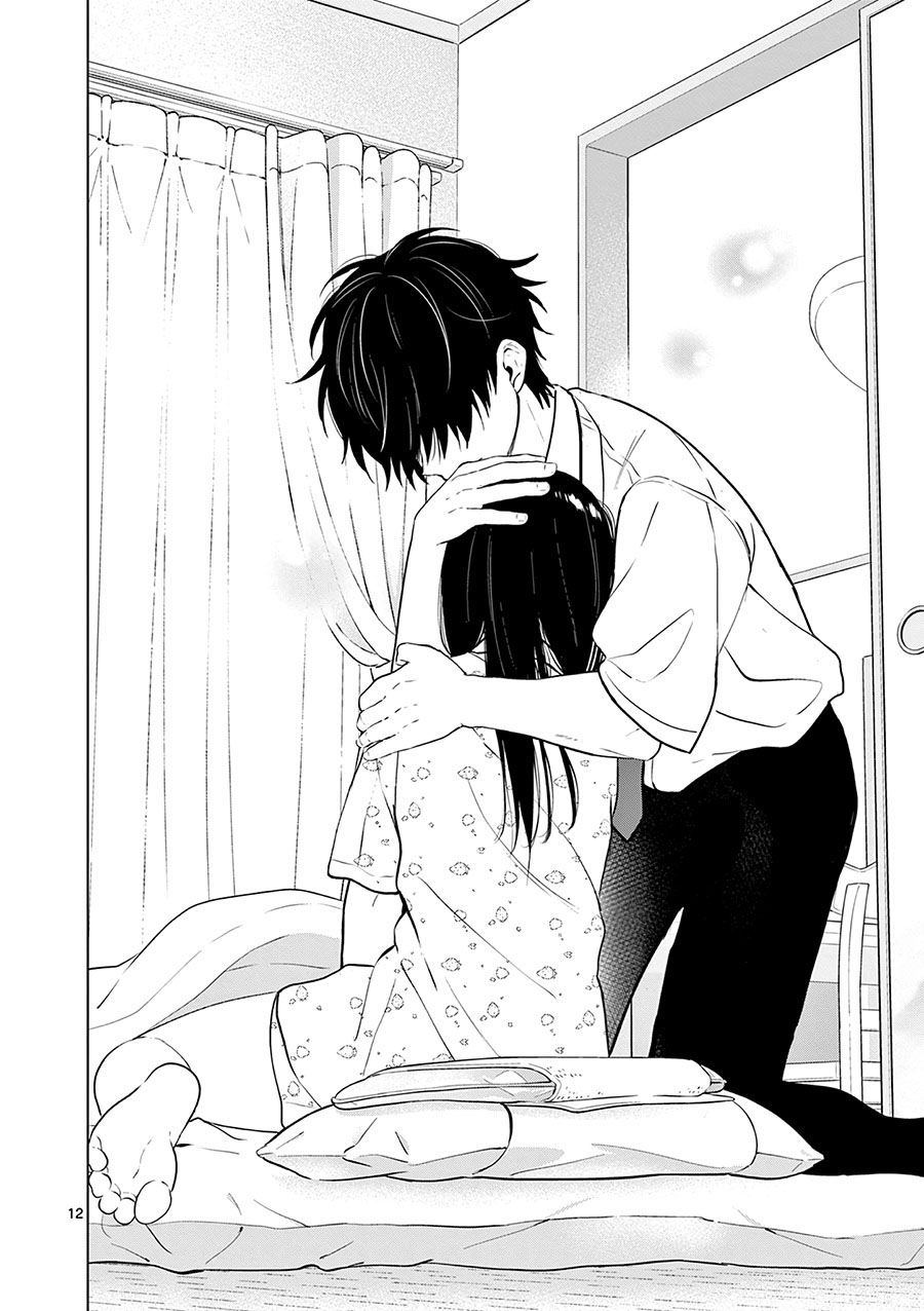 Aishiteru Game wo Owarasetai Chapter 28 page 13