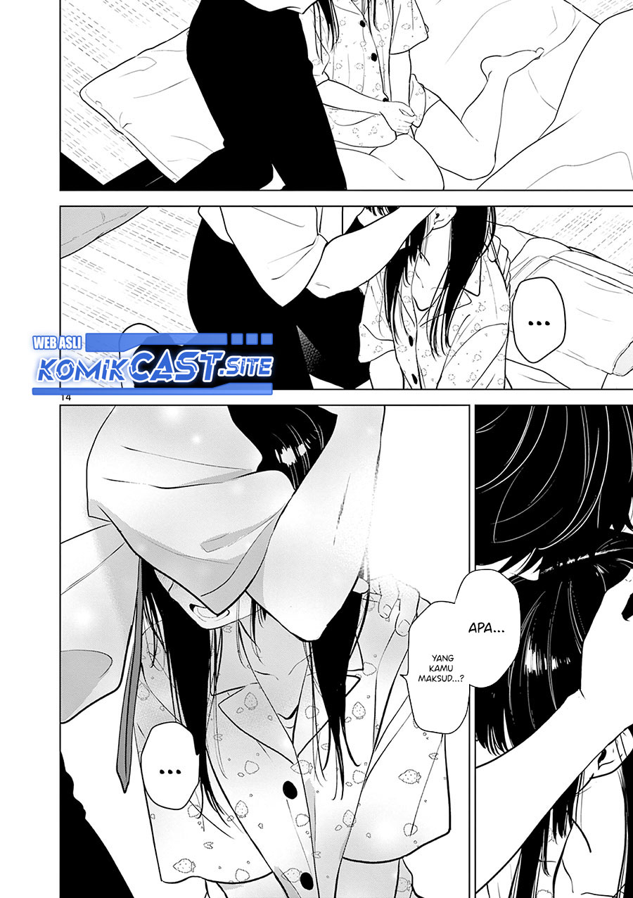 Aishiteru Game wo Owarasetai Chapter 28 page 15